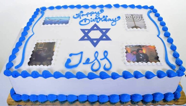 1657 – Mazel Tov!